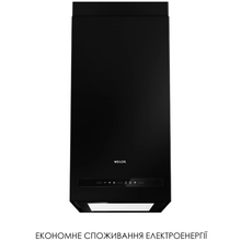 Вытяжка WEILOR WQS 4815 FBL