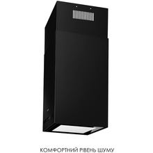Вытяжка WEILOR WQS 4815 FBL