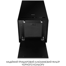 Вытяжка WEILOR WQS 4815 FBL