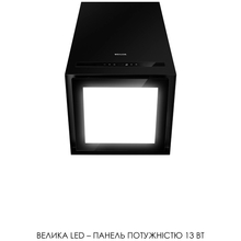 Вытяжка WEILOR WQS 4815 FBL