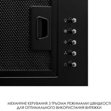 Витяжка WEILOR WB 68 FBL
