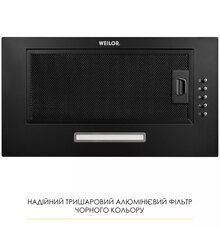 Витяжка WEILOR WB 68 FBL