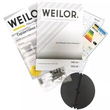 Витяжка WEILOR WB 68 FBL