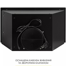 Витяжка WEILOR WB 68 FBL