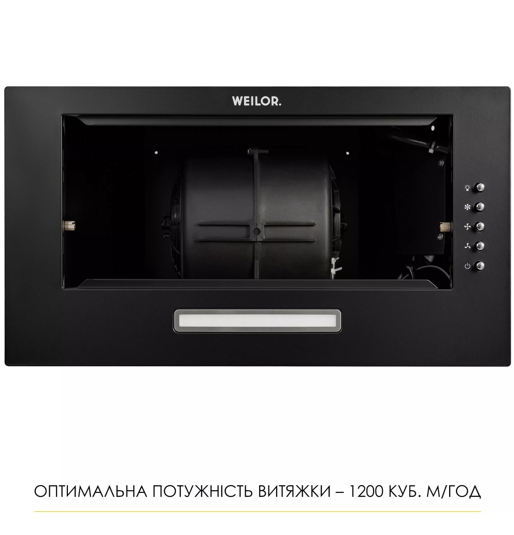 Фото Витяжка WEILOR WB 68 FBL