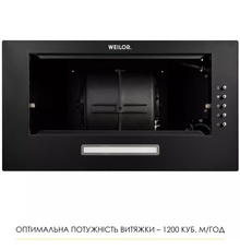 Витяжка WEILOR WB 68 FBL