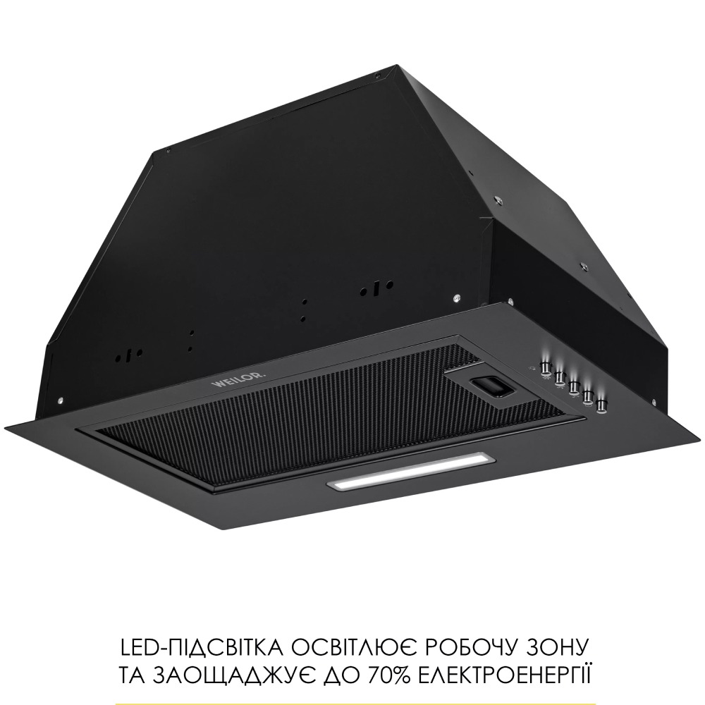 Витяжка WEILOR WB 68 FBL Додатково опціональний вугільний фільтр WCF 13