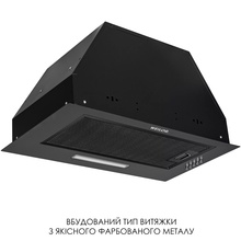Витяжка WEILOR WB 68 FBL