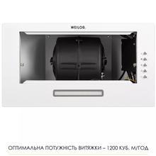 Вытяжка WEILOR WB 68 WH
