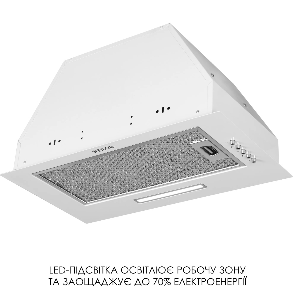 Вытяжка WEILOR WB 68 WH Дополнительно опциональный угольный фильтр WCF 13