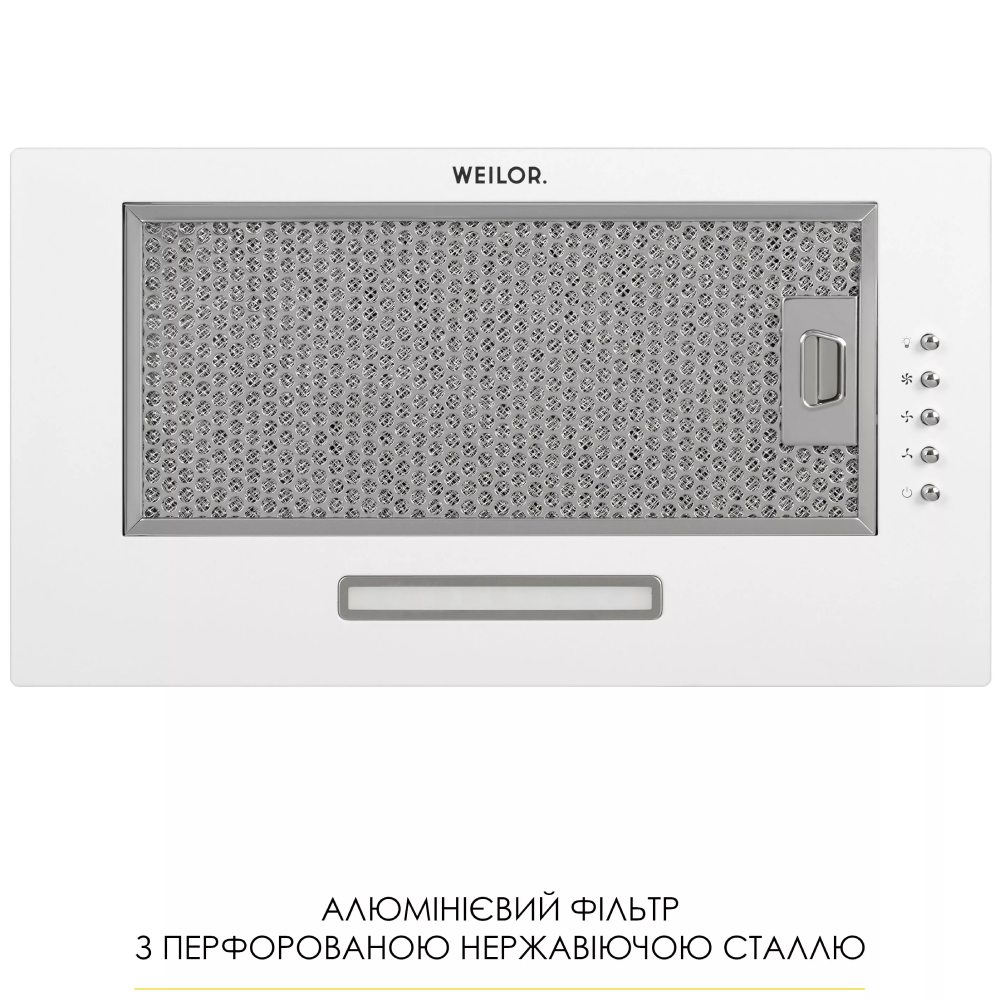 Вытяжка WEILOR WB 68 WH Диаметр воздуховода 150