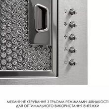 Витяжка WEILOR WB 64 SS