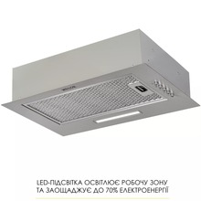 Витяжка WEILOR WB 64 SS