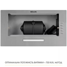 Витяжка WEILOR WB 64 SS