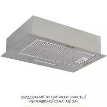 Витяжка WEILOR WB 64 SS