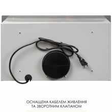 Витяжка WEILOR WB 64 SS