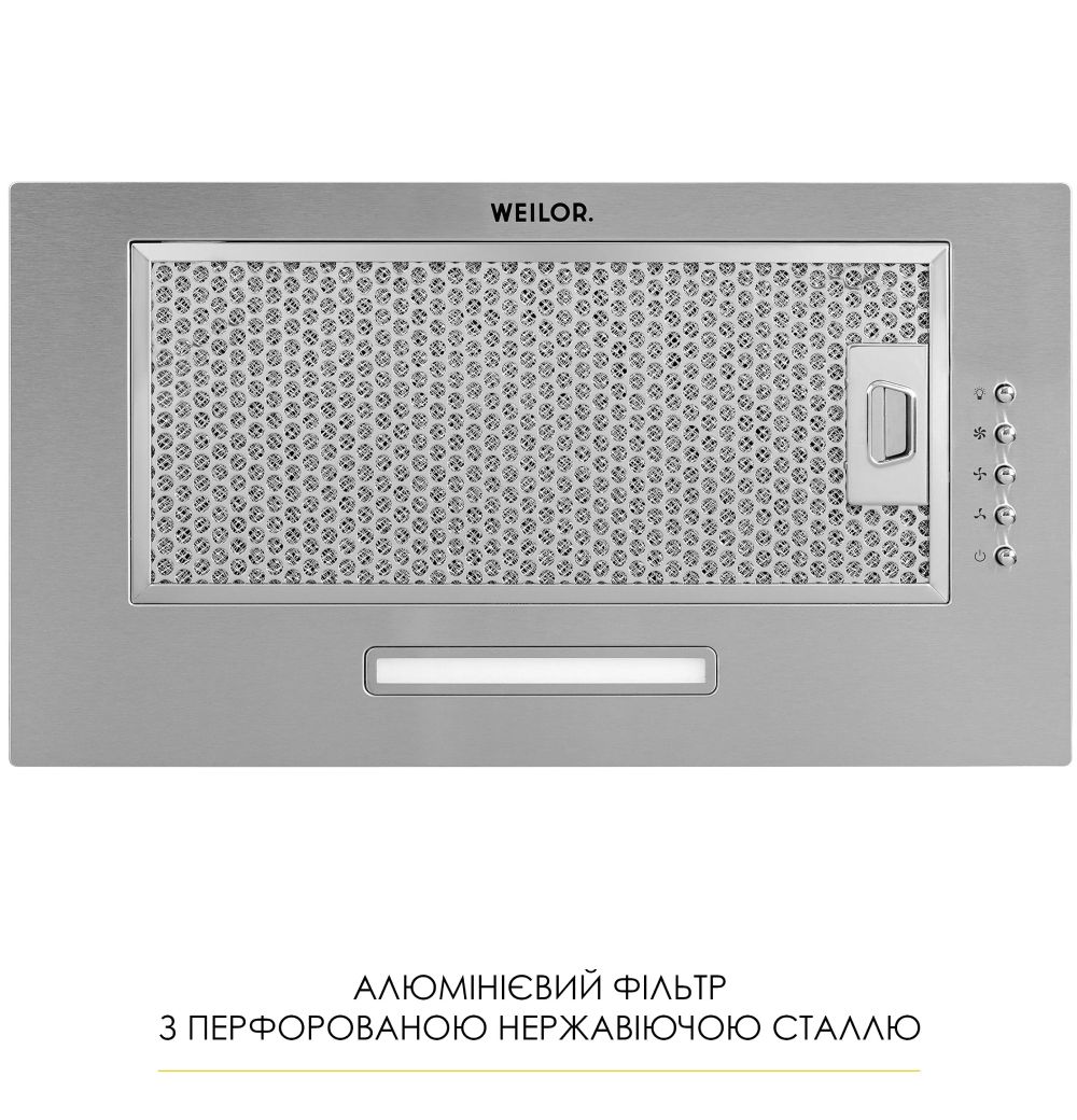 Витяжка WEILOR WB 64 SS Діаметр повітропровода 120