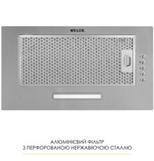 Витяжка WEILOR WB 64 SS