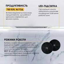 Витяжка WEILOR WB 64 SS