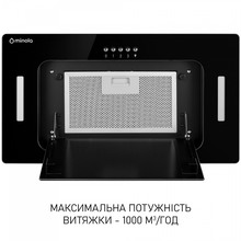 Витяжка MINOLA BGK 5677 BL