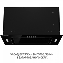 Вытяжка MINOLA BGK 5877 BL