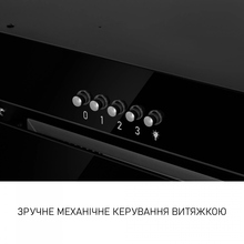 Вытяжка MINOLA BGK 5877 BL