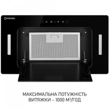 Вытяжка MINOLA BGH 5677 BL
