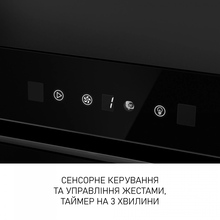 Вытяжка MINOLA BGH 5877 BL