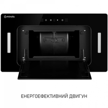 Вытяжка MINOLA BGH 5877 BL