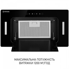 Вытяжка MINOLA BGH 5877 BL