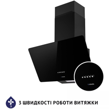 Вытяжка MINOLA HDN 6224 BL 700 LED