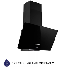 Вытяжка MINOLA HDN 6224 BL 700 LED