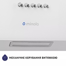 Витяжка MINOLA HDN 6224 WH 700 LED