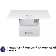 Витяжка MINOLA HDN 6224 WH 700 LED