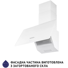 Витяжка MINOLA HDN 6224 WH 700 LED