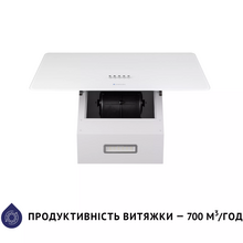 Витяжка MINOLA HDN 6224 WH 700 LED