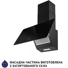 Витяжка MINOLA HVS 6224 BL 700 LED