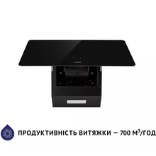 Витяжка MINOLA HVS 6224 BL 700 LED