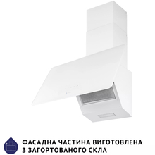 Вытяжка MINOLA HVS 6224 WH 700 LED