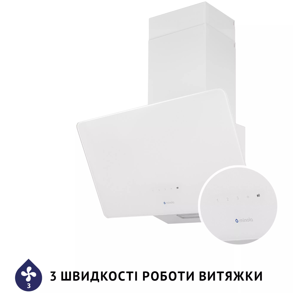 Вытяжка MINOLA HVS 6224 WH 700 LED Диаметр воздуховода 150
