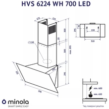 Вытяжка MINOLA HVS 6224 WH 700 LED