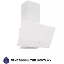 Вытяжка MINOLA HVS 6224 WH 700 LED