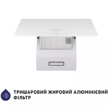 Вытяжка MINOLA HVS 6224 WH 700 LED