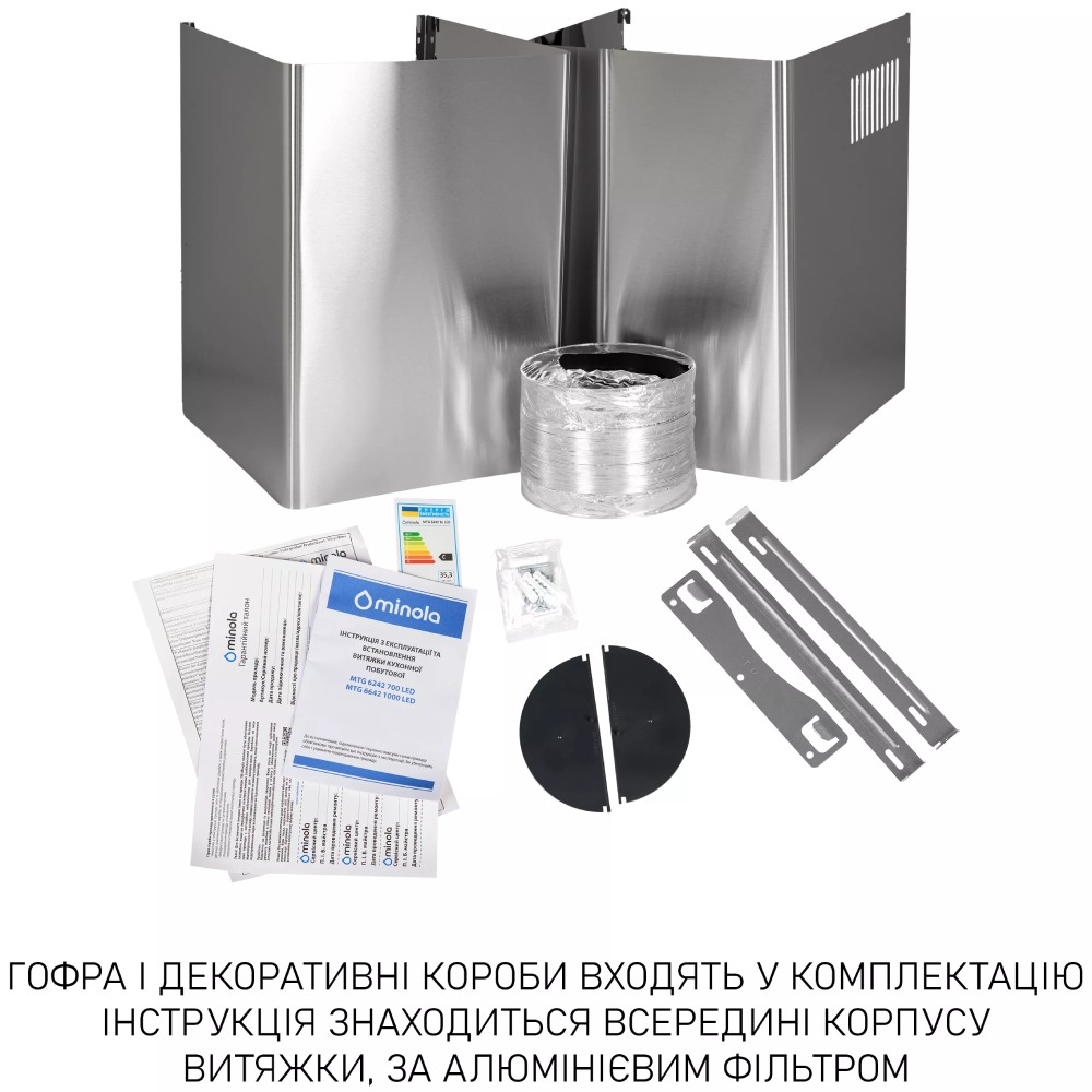 В Украине Вытяжка MINOLA MTG 6242 I LED