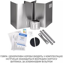 Вытяжка MINOLA MTG 6242 I LED