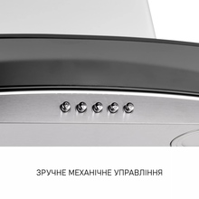 Вытяжка MINOLA MTG 6242 I LED