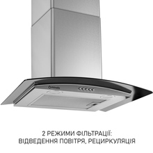 Вытяжка MINOLA MTG 6242 I LED