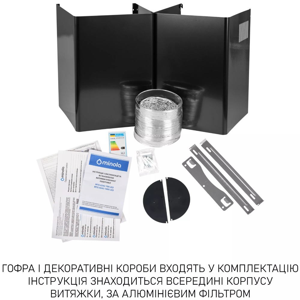 В Украине Вытяжка MINOLA MTG 6242 BL LED