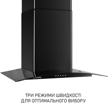 Витяжка MINOLA MTG 6642 BL LED