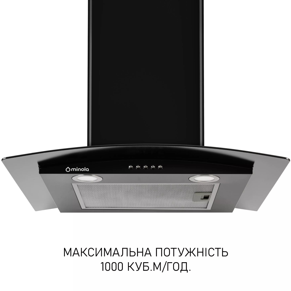 Витяжка MINOLA MTG 6642 BL LED Потужність двигуна 230